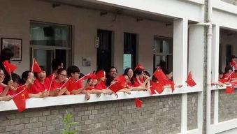 台州温岭中学爆料案件最新,真相揭开，校园安全再引关注