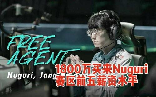 韩亿的爆料视频