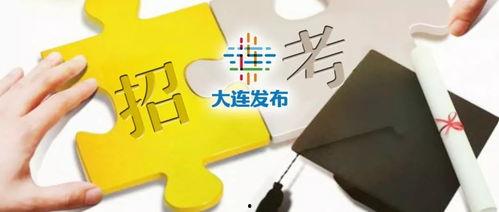高招爆料最新消息,热门专业录取分数线及热门院校招生政策大揭秘！”
