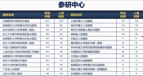 芷江新闻爆料事件最新进展