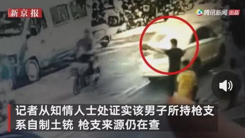 黄陂最新爆料事件视频,事件视频揭露惊人真相