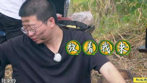 2023吃瓜爆料男网红,揭秘男网红背后的故事