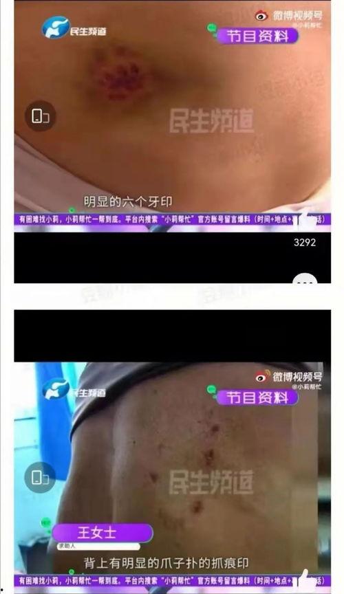 小莉帮忙后厨爆料视频大全,小莉爆料视频大全精彩瞬间