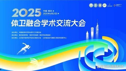 江苏卫在线观看,畅享精彩，尽在指尖