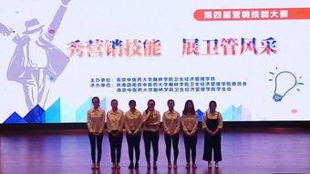 江苏卫在线观看,畅享精彩，尽在指尖