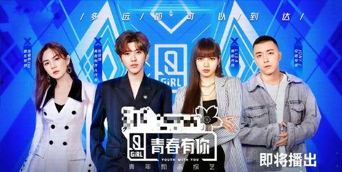 娱乐爆料封面图未知人物,封面图揭秘未知人物之谜