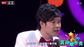 小品着什么急在线观看,笑点连连不容错过