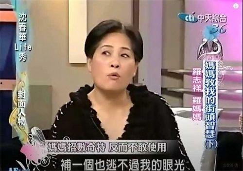 任光晞前女友爆料视频,揭秘昔日恋情内幕