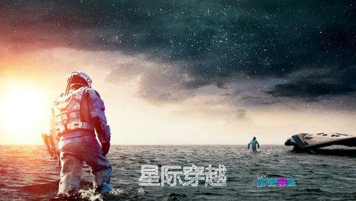 《穿越》在线观看,揭秘穿越的精彩剧情