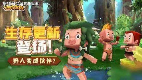 迷你世界最新爆料遗迹,迷你世界最新爆料带你探索未知世界