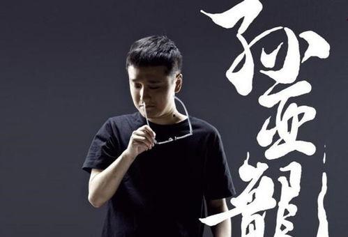 王楚唯爆料盛宇视频是真的吗,王楚唯爆料盛宇视频真实性揭秘
