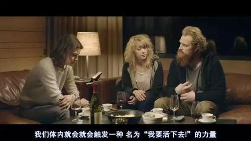 伦理在线观看手机视频,守护心灵净土的探索之旅