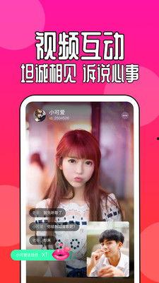 91最新在线视频观看,热门内容盘点与趋势分析