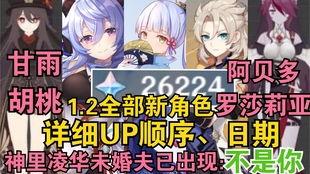 罗莎莉亚最新爆料,揭秘娱乐圈惊人内幕