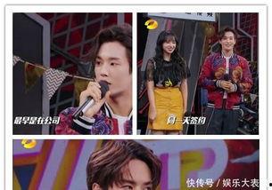 娱乐圈每天爆料的微博,明星私生活大揭秘，幕后故事一网打尽！
