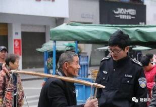 城管爆料艾滋病案例最新,警惕街头传播风险