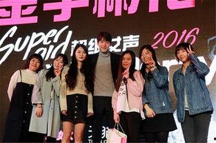 女生聚会爆料视频,揭秘校园生活趣事