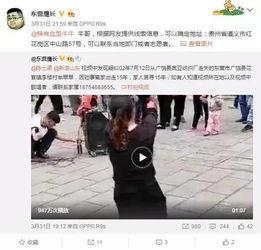 凯亚衣服爆料视频大全,时尚潮流尽收眼底
