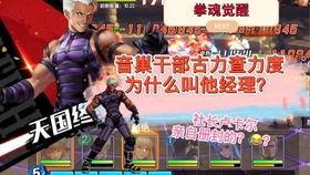 凯亚衣服爆料视频大全,时尚潮流尽收眼底