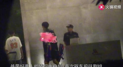 谁爆料徐开骋的视频最新,真相背后引热议