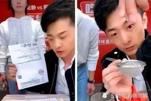 爆料辛巴燕窝视频大全集,全程回顾与深度解析