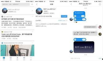 娱乐爆料给媒体有用吗知乎,揭秘媒体如何利用八卦新闻提升关注度