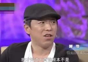 爆料王宝强最新情况,揭秘婚姻风波后的真实生活