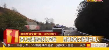 莱西记者爆料事件视频,真相与争议的交织
