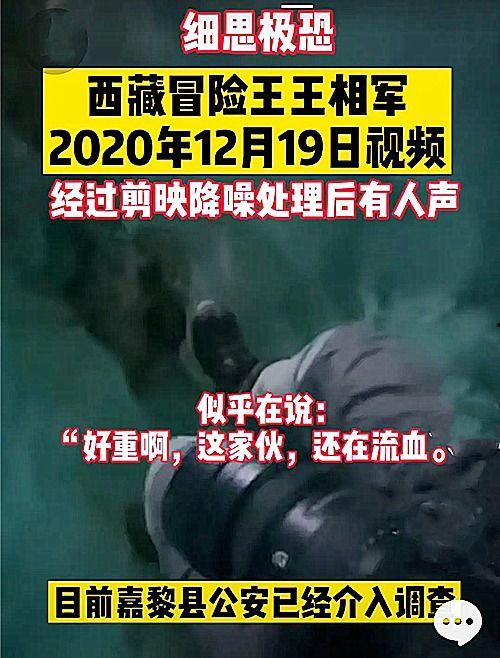 内鬼爆料坎瑞亚事件视频,坎瑞亚事件真相曝光