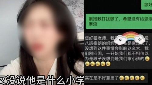 内鬼爆料坎瑞亚事件视频,坎瑞亚事件真相曝光