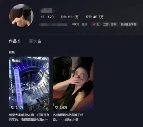 凯哥直播间爆料视频下载,独家爆料视频下载全攻略