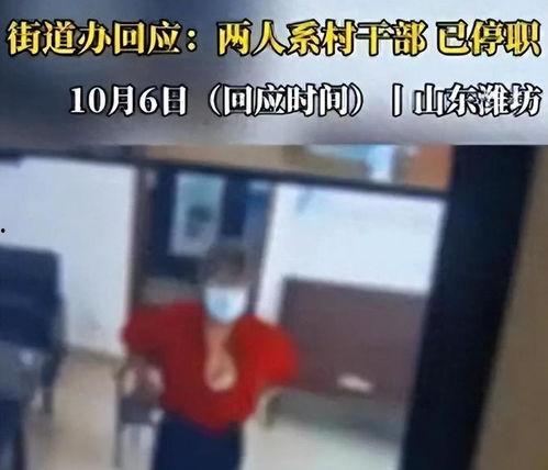 呼市吃瓜事件最新爆料是真的吗,真相揭秘还是无端猜测？