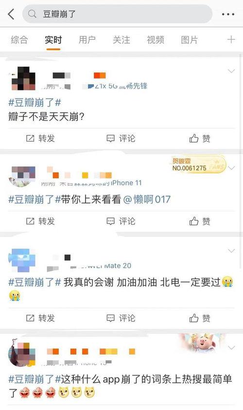 今天中午爆料最新消息视频,最新爆料视频揭秘，精彩内容抢先看！