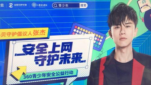 爆料网最新回家线路,爆料网带你轻松返乡