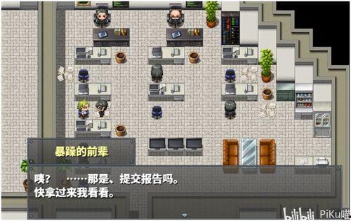 爆料网最新回家线路,爆料网带你轻松返乡