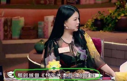 牙签爆料明星视频大全,明星视频大全揭秘幕后故事