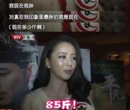 牙签爆料明星视频大全,明星视频大全揭秘幕后故事