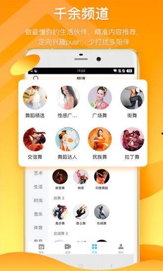粥铺老板爆料视频大全下载,揭秘行业背后真相
