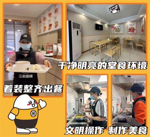 粥铺老板爆料视频大全下载,揭秘行业背后真相