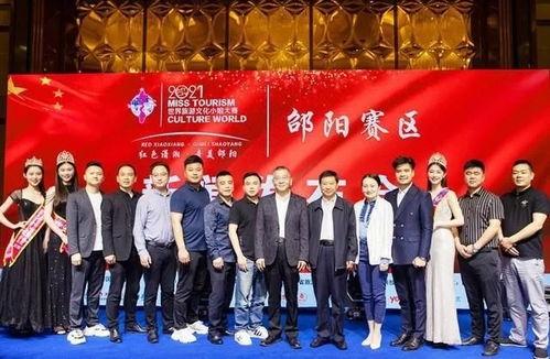邵阳娱乐圈爆料新闻,明星恋情、幕后黑幕大揭秘！