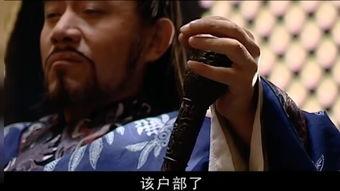 王朝在线观看1,穿越时空的传奇之旅