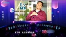 节目八卦爆料视频大全下载,八卦爆料视频大全下载，明星幕后故事大公开