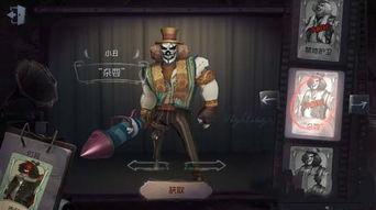 第五人格最新爆料9月份皮肤,神秘角色华丽蜕变