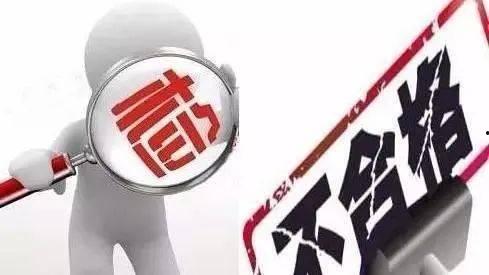 周四十一点爆料新闻最新,揭秘娱乐圈最新惊天大事件！