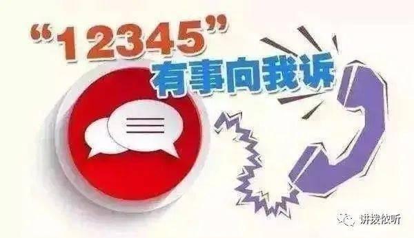 周四十一点爆料新闻最新,揭秘娱乐圈最新惊天大事件！