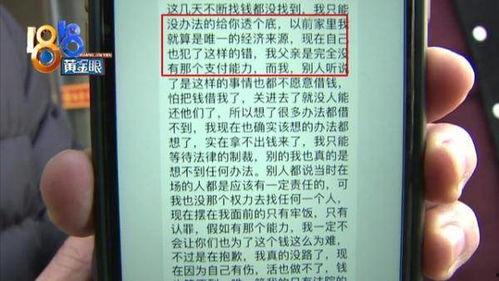 娱乐会所爆料文案范文,独家爆料，一窥行业真相