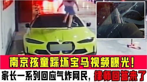 网友爆料黑车回永城视频,安全隐患引关注