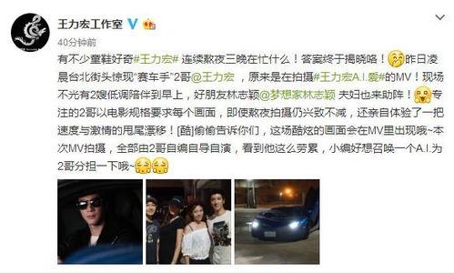 男神最新爆料视频大全集,最新爆料视频大全集深度解析