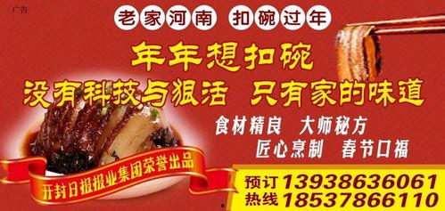 开封今日头条张女士爆料,揭秘某神秘事件背后真相