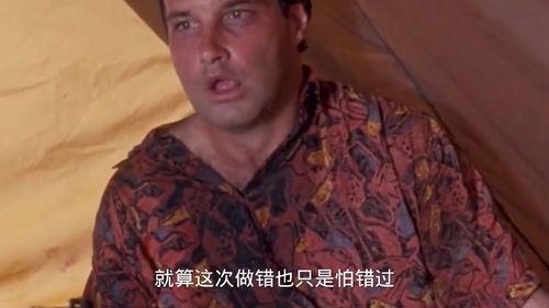 小魔星电影在线观看,奇幻冒险之旅在线观影指南